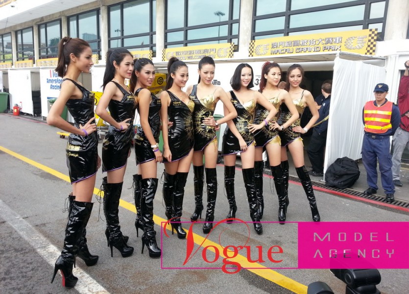 Macau Grand Prix 2013   Suncity